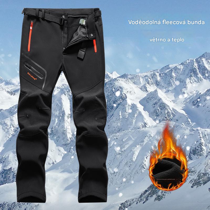 đââïžăSâ5XLă2026 NovĂ© pĂĄnske outdoorovĂ© jesennĂ© a zimnĂ© nohavice â teplĂ©, flĂsovĂ©, nepremokavĂ© a vetruodolnĂ©