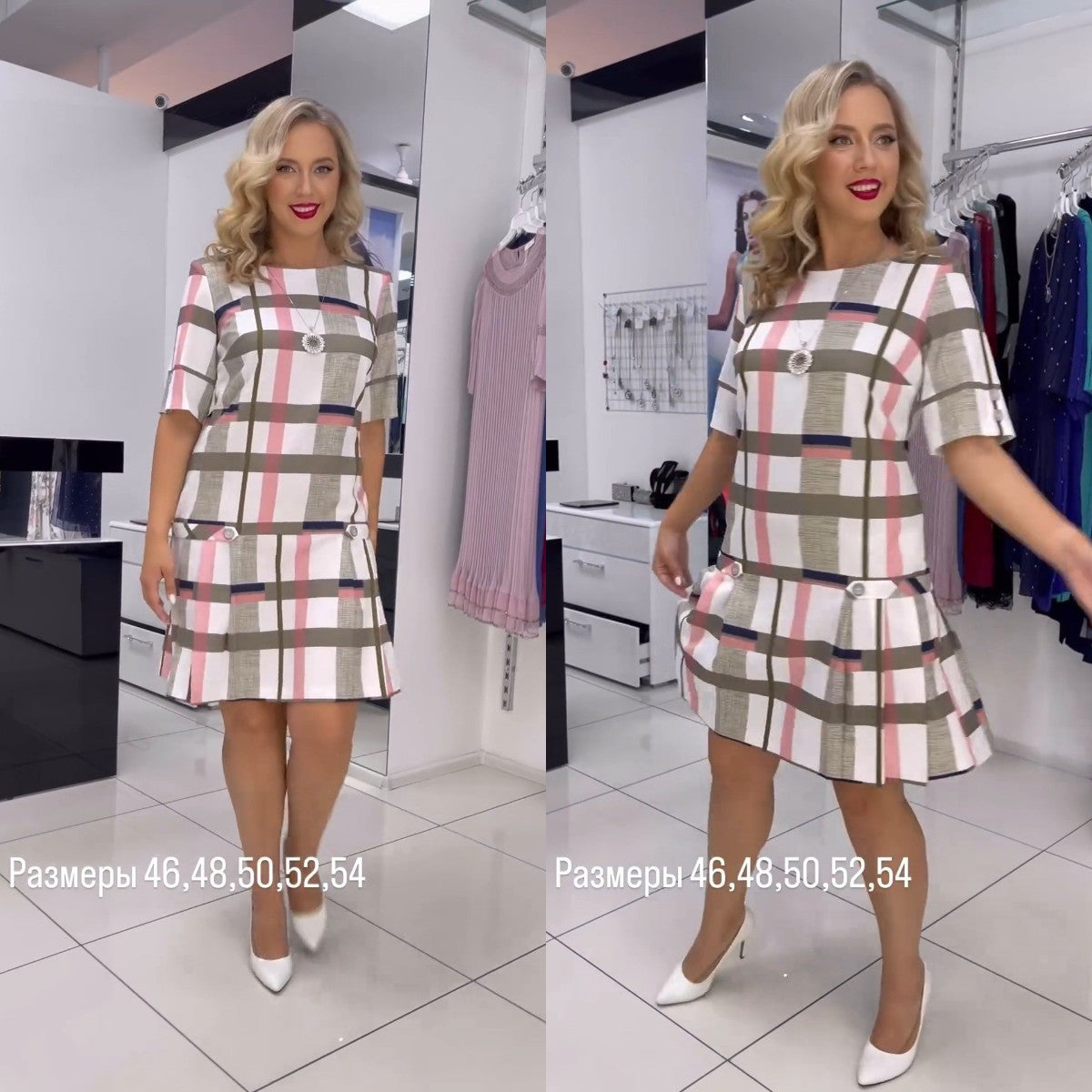👗 【S-5XL】2025 noua rochie multicolora eleganta in carouri
