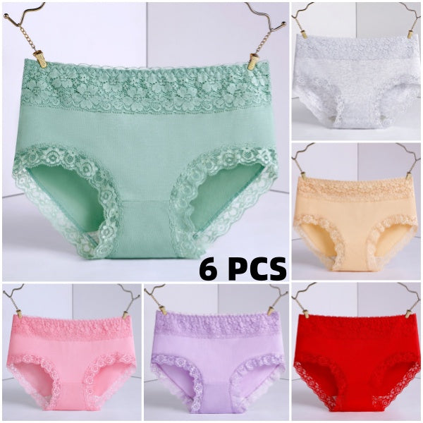 💞【Compra 3 y llévate 3 gratis】👙Braga de algodón transpirable sin costuras con cintura media para mujer