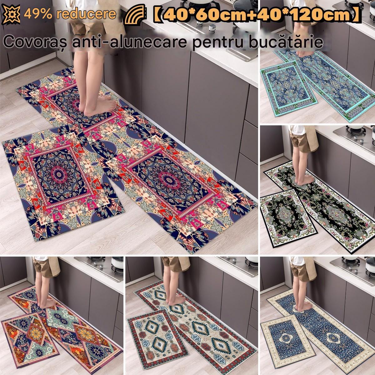 💥Reducere de 49% 【40*60cm+40*120cm】🌺Covor de bucătărie antialunecare absorbant lung covor de bucătărie