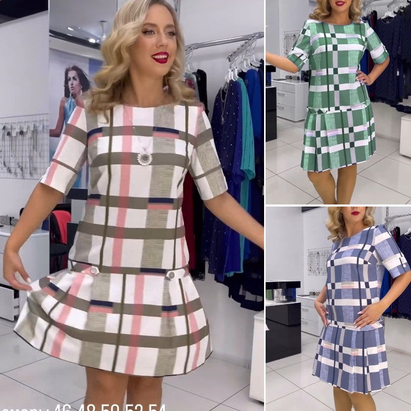 👗 【S-5XL】2025 noua rochie multicolora eleganta in carouri
