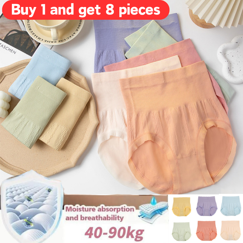 🔥50% z ceny - Antibakteriálne nohavičky s vysokým pásom na kontrolu bruška