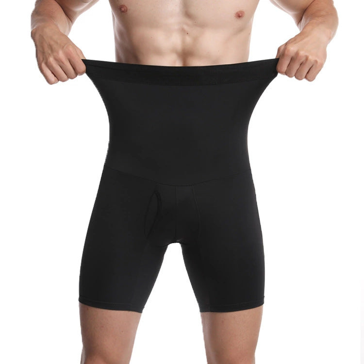 🔥【Compra 1, llévate 1 gratis】Pantalones moldeadores de cintura alta transpirables y de alta elasticidad para hombre