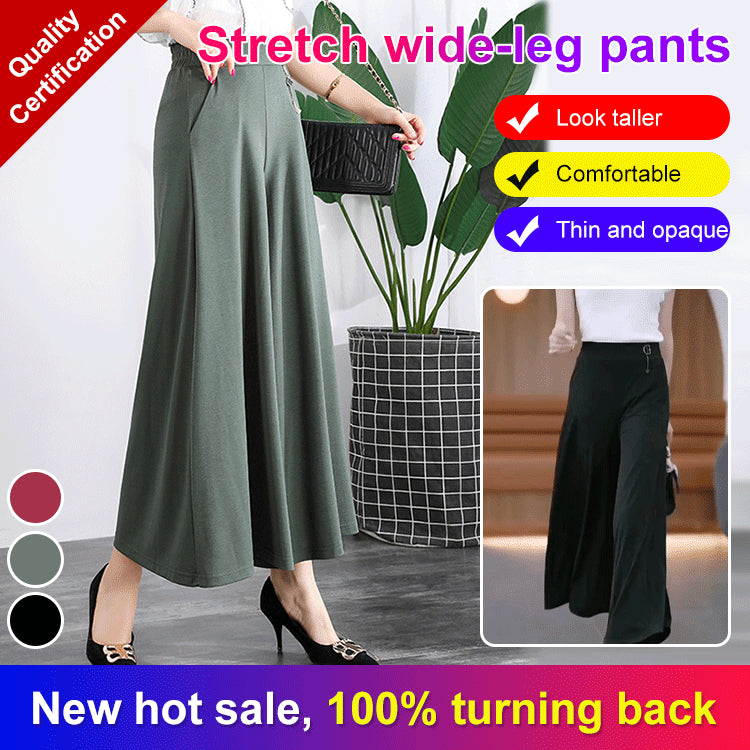 👖❤️【M-5XL】 Nové dámske letné široké nohavice z ľadového hodvábu na rok 2025