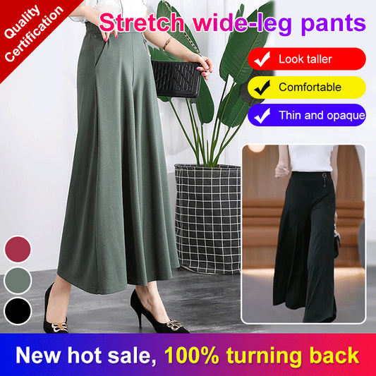 👖❤️【M-5XL】 Nové dámske letné široké nohavice z ľadového hodvábu na rok 2025