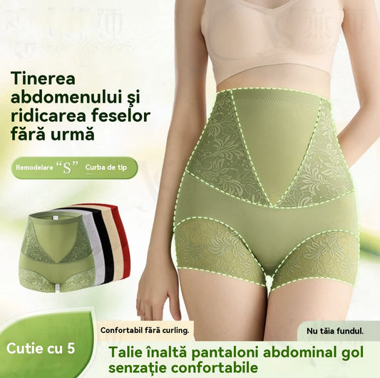 🌸【Set de 5】Braguitas antibacterianas de cintura alta cómodas para abdominoplastia 🩲 💖