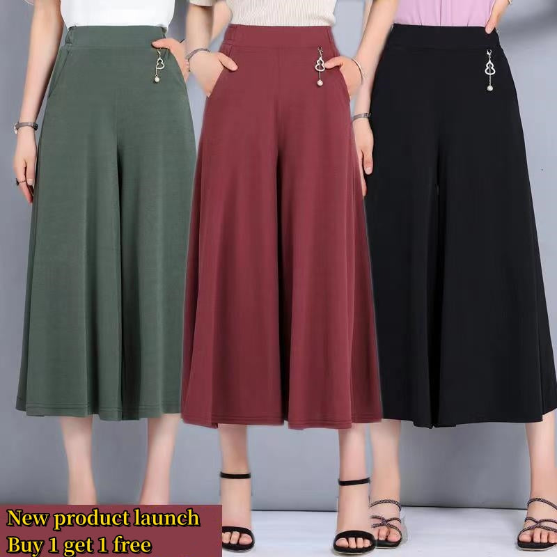 👖❤️【M-5XL】 Nové dámske letné široké nohavice z ľadového hodvábu na rok 2025