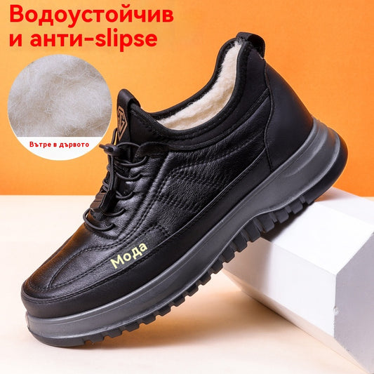 ⛄🔥【39-45】Нови мъжки зимни ежедневни спортни обувки 2025, мека подметка плюс кадифени мъжки ботуши