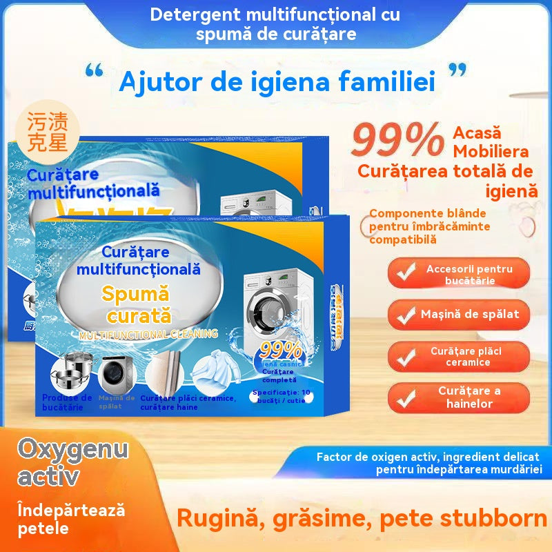 🎁【90 buc】Detergent universal pentru îndepărtarea petelor