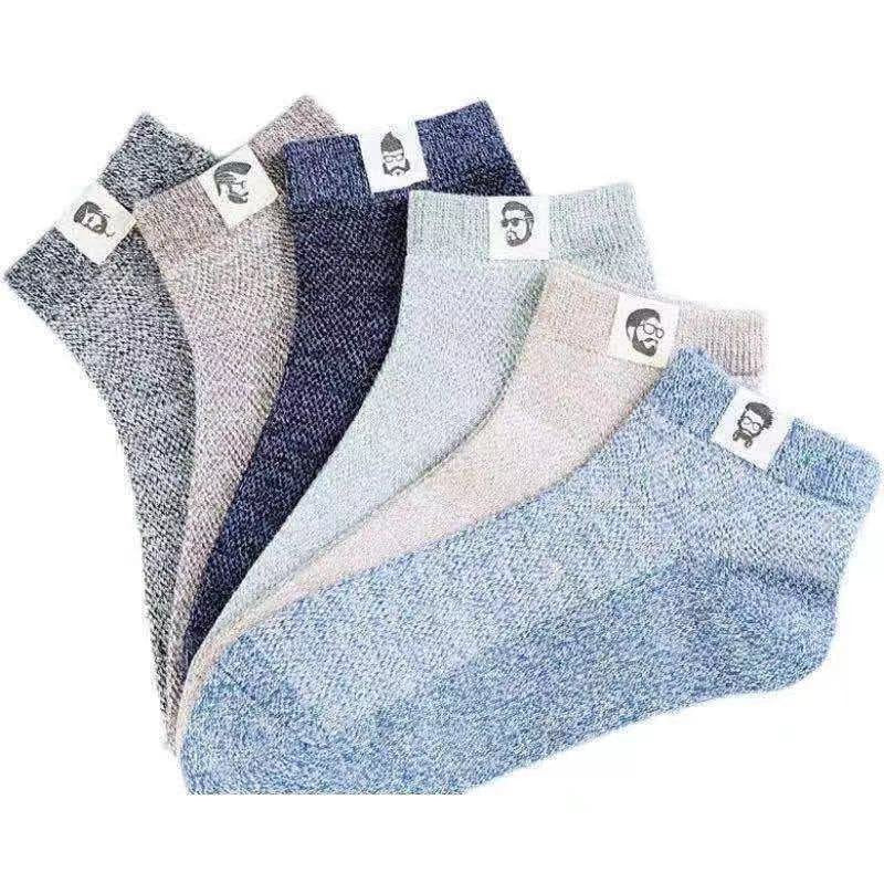 🔥【Cumpără 5 primești 5 gratis】🔥🧦Șosete deodorante antibacteriene respirabile de afaceri pentru bărbați [10 perechi]