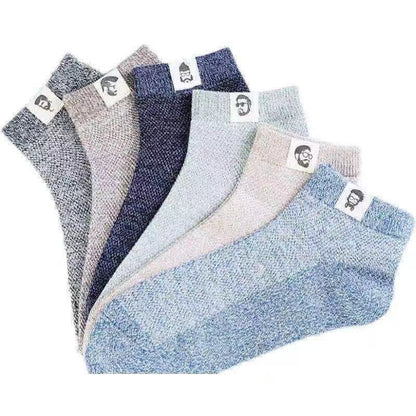 🔥【Cumpără 5 primești 5 gratis】🔥🧦Șosete deodorante antibacteriene respirabile de afaceri pentru bărbați [10 perechi]