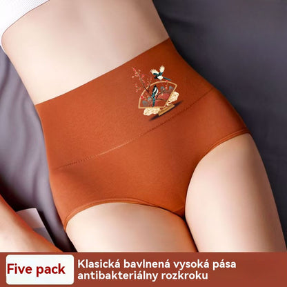 【6-dielna sady】Nadvihnutie zadku s vysokým pásom z vysoko kvalitnej bavlny✨️ （40-100 kg）