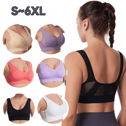 🥰【Paquete de 4】Sujetador deportivo transpirable y fresco ❤️【40-120KG】.