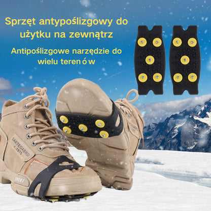🚶❄️Kup 2, otrzymaj 2 gratis🔥Niewidoczne, 5-zębowe, antypoślizgowe pętle do raków, raki do użytku na zewnątrz, odpowiednie do wędrówek po śniegu, wspinaczki górskiej, wspinaczki skałkowej i zimowych powierzchni lodowych, niezbędne dla osób starszych.