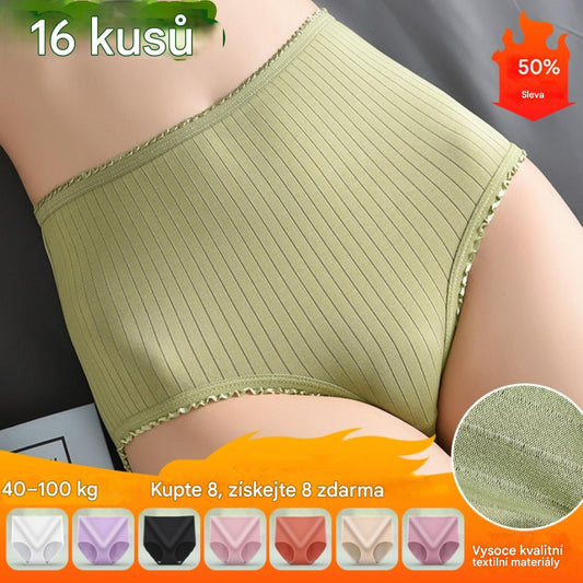 💖【Kúpte 8 kusov, dostanete 8 zadarmo】Posledný deň s 50% zľavou: Nepremokavé antibakteriálne nohavičky s vysokým pásom