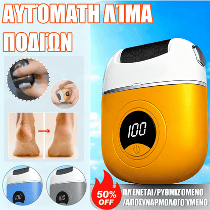 🦶🛁✨🔥Kúp 1, získaj 1 zadarmo【1 kusy za 13.5 eur】🔥Nové elektrické koliesko na pedikúru, odstraňovanie odumretej kože z päty, elektrické koliesko na pedikúru