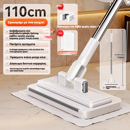 【Sada 4 ks】💦Multifunkčný mop s klipom na handričku, nový domáci mop, ktorý nevyžaduje pranie✅