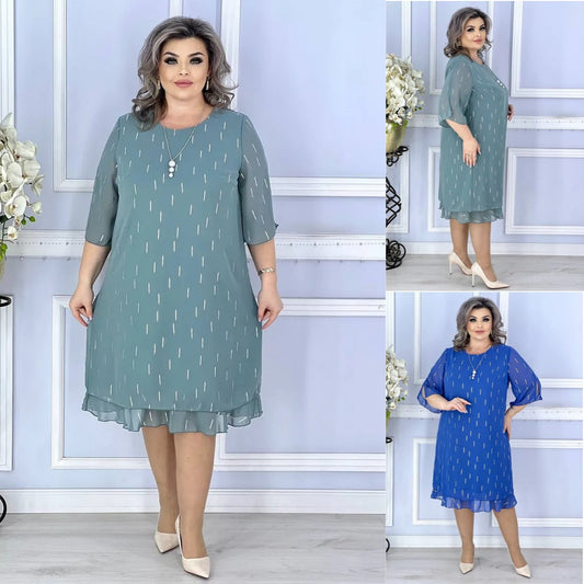 Modă nouă 2025💖【S~5XL】Rochie elegantă și la modă