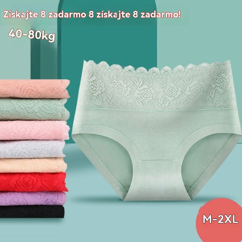 【🎁6-dielna sada】🩲🩲🩲Pohodlná a priedušná dámska spodná bielizeň s vysokým pásom