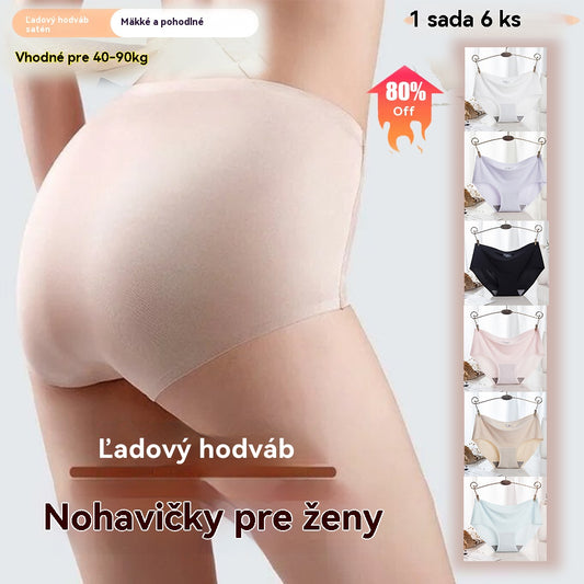 😍🛒【6 kusov】Dámska bezšvová spodná bielizeň z ľadového hodvábu