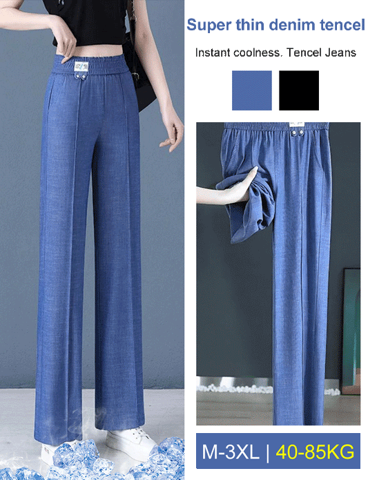 【M-3XL】2026 Nowy styl Wygodne i oddychające damskie jeansy Tencel z wysokim stanem