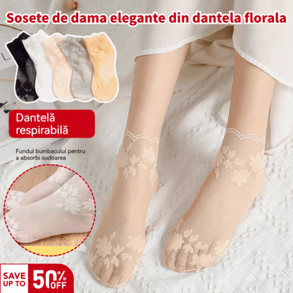 【🔥Cumpărați 5, primiți 5 gratuit】🧦【10 perechi】 Sosete subțiri anti-alunecare frumoase din dantelă invizibilă
