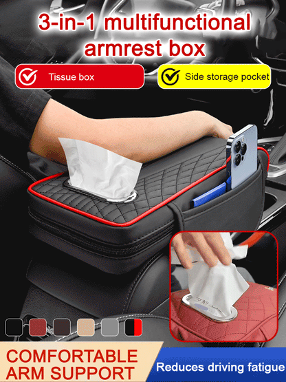 🚗Három az egyben multifunkcionális bőr autós kartámasz doboz