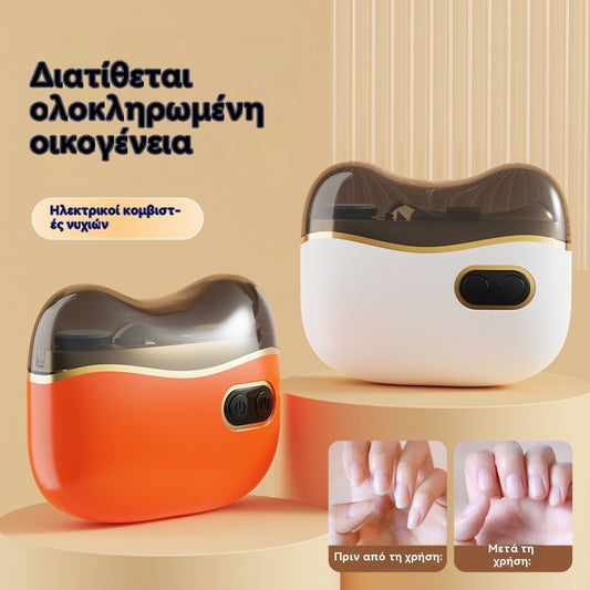 ✂️💅Νέο πολυλειτουργικό ηλεκτρικό κόφτη νυχιών, ηλεκτρικό νυχοκόπτη με προστασία κατά του τσιμπήματος🔥