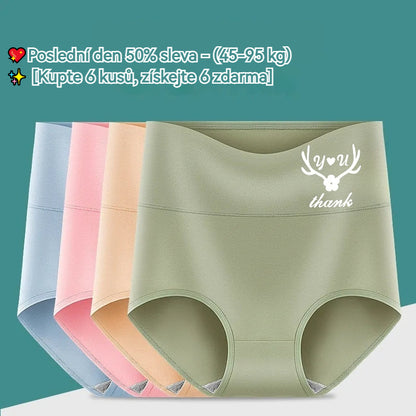 💕 Poslední den sleva 50 % - 【Sada 6 kusů】Nadzvednutí hýždí s vysokým pasem z vysoce kvalitní bavlny✨️ （45-95 kg）