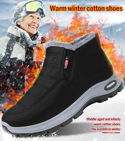 🔥【35-48】Unisex zimné bavlnené topánky, teplé, pohodlné, protišmykové a odolné voči chladu