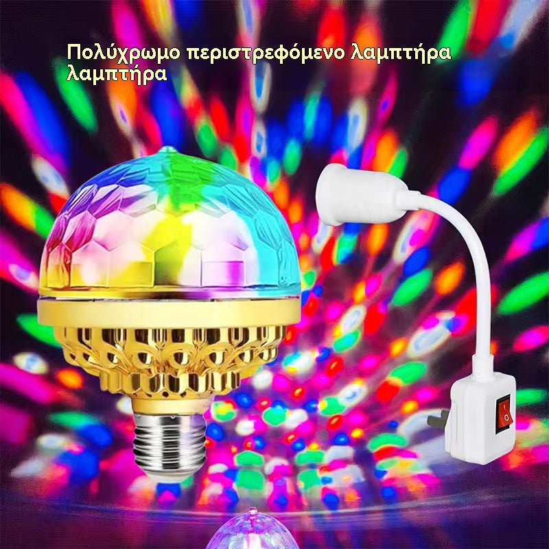 🎄 VÝPREDAJ SVIATKOV! 50% ZĽAVA 🔥Farebná rotujúca magická disko guľa