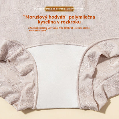 🔥🔥【5-dielna sada】Dámske antibakteriálne trojuholníkové nohavičky z morušového hodvábu triedy 10A s vysokým pásom, ktoré zdvíhajú zadok a splošťujú brucho (40-80 kg).