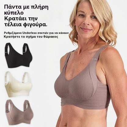 💕【Πακέτο 4 τεμαχίων】Ασύρματο σουτιέν ενός τεμαχίου για γυναίκες❤️【40-95 kg】