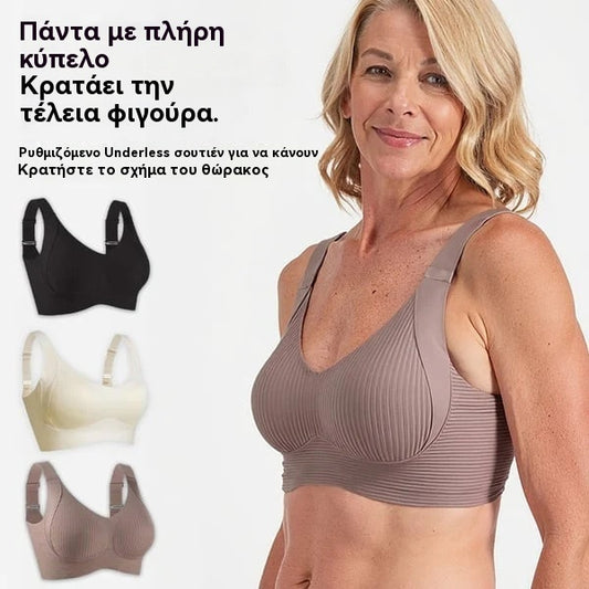 💕【Πακέτο 4 τεμαχίων】Ασύρματο σουτιέν ενός τεμαχίου για γυναίκες❤️【40-95 kg】