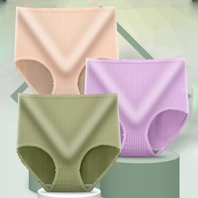 💖【Kúpte 8 kusov, dostanete 8 zadarmo】Posledný deň s 50% zľavou: Nepremokavé antibakteriálne nohavičky s vysokým pásom