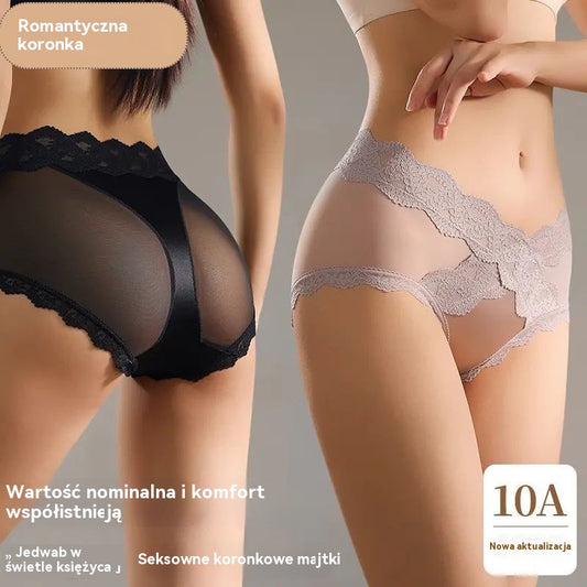 🔥【Zestaw 6 elementów】🍑 Koronkowe majtki z wysokim stanem, podnoszące i modelujące pośladki: Natychmiastowy efekt jędrnych i krągłych pośladków! ✨