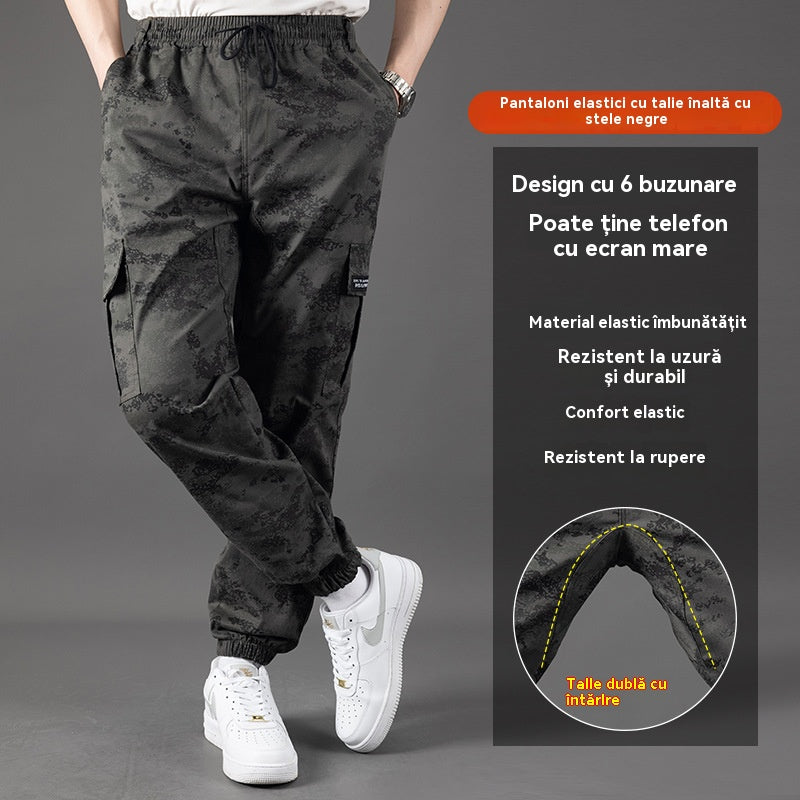 🔥Salopetă elastică în zona inghinală, pantaloni cu manșetă lejeră și rezistentă la uzură, pantaloni de lucru pentru agrement în aer liber【45-110kg】
