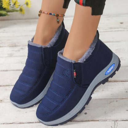 🔥【35-48】Unisex zimné bavlnené topánky, teplé, pohodlné, protišmykové a odolné voči chladu