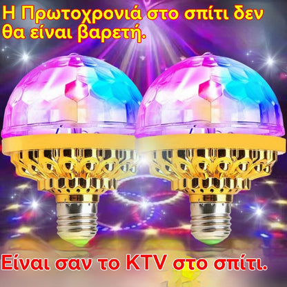 🎄 VÝPREDAJ SVIATKOV! 50% ZĽAVA 🔥Farebná rotujúca magická disko guľa