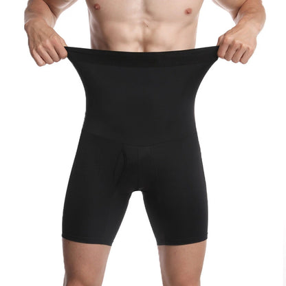 🔥【Compra 1, llévate 1 gratis】Pantalones moldeadores de cintura alta transpirables y de alta elasticidad para hombre