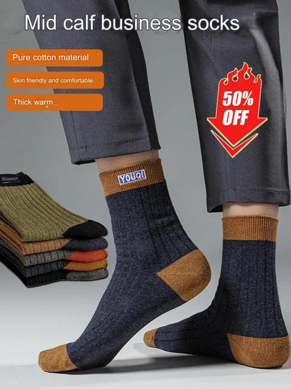 🧦【10 pares】2024 nuevos calcetines desodorantes de algodón absorbentes para el sudor para hombres 3784381